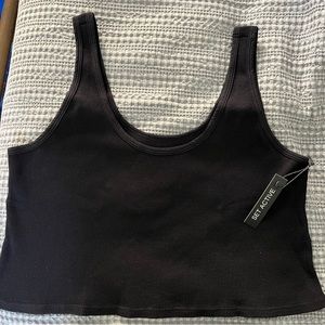 Set Active thermal crop tank